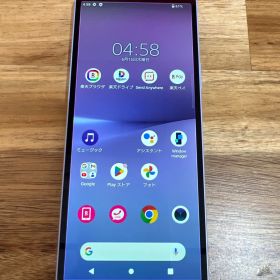 SM107ジャンク楽天モバイル SIMフリー xperia 10 V XQDC44
