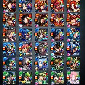 グラサマ引退垢