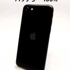 iPhone SE 第3世代 64GB MMYC3J/A - 4334