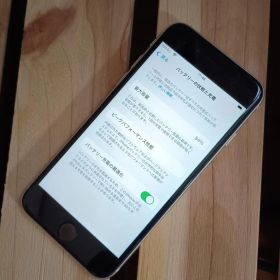 iPhone se3 64G 第三世代 美品 スターライト ＋ケーブル複数特典付