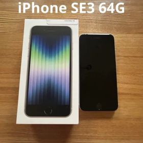美品★アップル Apple iPhone SE3 (第3世代) 箱付き