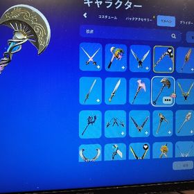 フォートナイトのアカウント