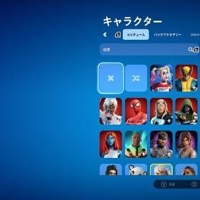 アカウント販売