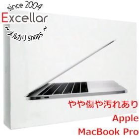 [bn:5] Apple MacBook Pro Retinaディスプレイ 2000/13.3 MLUQ2J/A シルバー 訳あり 元箱あり