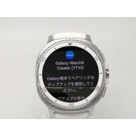 【中古】SAMSUNG Galaxy Watch8 Classic SM-L500NZWJXJP [ホワイト]【川越クレアモール】保証期間1ヶ月【ランクA】