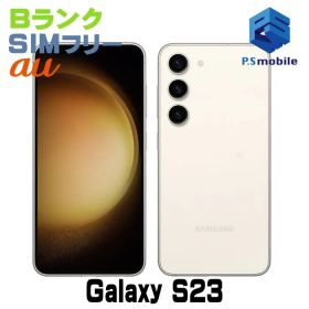 【中古】SCG19 Galaxy S23【良品中古 利用制限○】 SIMフリー クリーム au エーユー ギャラクシー サムスン D117529-スマートホン スマートフォン スマホ 携帯電話 白ロム 本体 格安