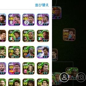 引退垢(値下げしました) | eFootball 2025(イーフト)のアカウントデータ、RMTの販売・買取一覧