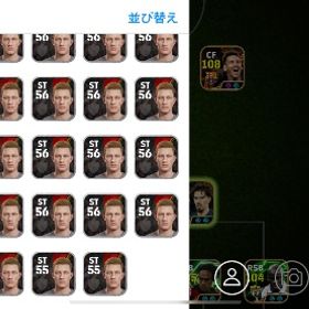 イーフットボール引退アカウント販売 リュラム ネスタ アラウホ マルディーニ デンベレ | eFootball 2025(イーフト)のアカウントデータ、RMTの販売・買取一覧
