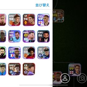 BTクリロナ | eFootball 2025(イーフト)のアカウントデータ、RMTの販売・買取一覧