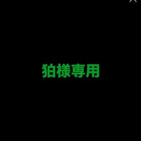 div1 狛様専用 | eFootball 2025(イーフト)の代行、RMTの販売・買取一覧