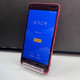 BASIO3 レッド/32GB