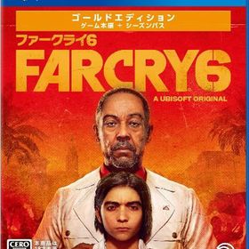 PS4 ファークライ6 ゴールドエディション