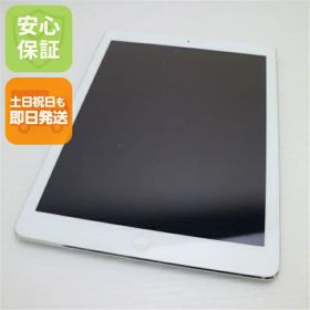 【中古】 超美品 iPad Air Wi-Fi 16GB シルバー 安心保証 即日発送 Tab Apple MD788J/A 本体 土日祝発送OK