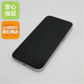 アイフォーン(iPhone)のSIMフリー iPhone13 Pro 256GB シルバー M333(スマートフォン本体)