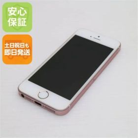 美品 SIMフリー iPhoneSE 16GB ローズゴールド 即日発送 スマホ Apple 本体 白ロム 土日祝発送OK 06000