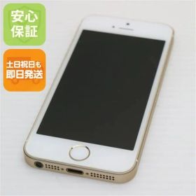 超美品 SIMフリー iPhoneSE 16GB ゴールド 即日発送 スマホ Apple 本体 白ロム 土日祝発送OK 04000