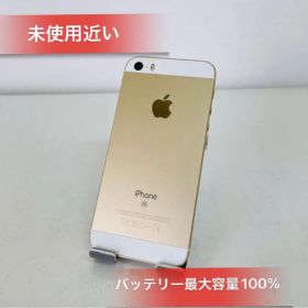 iPhone SE(第1世代) 新品 8,300円 | ネット最安値の価格比較 プライス