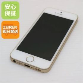 美品 SIMフリー iPhoneSE 64GB ゴールド 即日発送 スマホ Apple 本体 白ロム 土日祝発送OK 09000