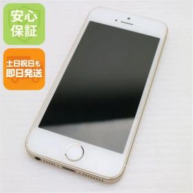 良品中古 SIMフリー iPhoneSE 64GB ゴールド 即日発送 スマホ Apple 本体 白ロム 土日祝発送OK 05000