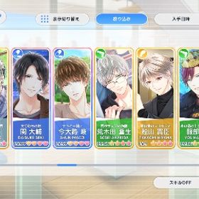 スタマイ スタンドマイヒーローズ SSR150枚 ♡319 クリスタル3492 引退 | スタマイ(スタンドマイヒーローズ)のアカウントデータ、RMTの販売・買取一覧