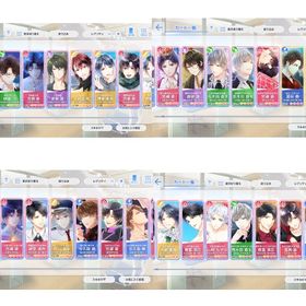 スタマイ 引退垢 | スタマイ(スタンドマイヒーローズ)のアカウントデータ、RMTの販売・買取一覧