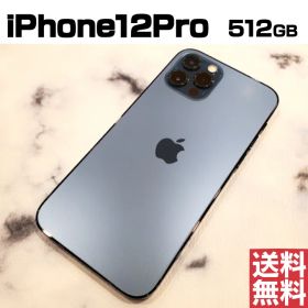 [No.1091] iPhone12Pro 512GB【バッテリー87％】
