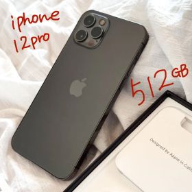 iPhone 12pro 512GB 付属品付き SIMフリー