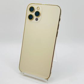 iPhone 12 Pro 訳あり・ジャンク 19,000円 | ネット最安値の価格比較