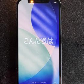 Apple iPhone 12 pro 256GB