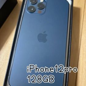 iPhone 12 Pro 128GB ブルー