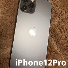 iPhone12pro 256GB【美品】SiMフリー