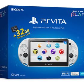 PlayStation Vita Days of Play Special Pack