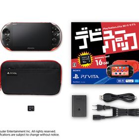 PlayStation Vita デビューパック Wi-Fiモデル レッド/ブラック
