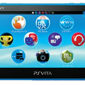 PlayStation Vita Starter Kit アクア・ブルー