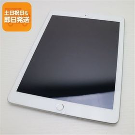 超美品 iPad 第5世代 Wi-Fi 128GB シルバー タブレット 中古 即日発送 Apple あすつく 土日祝発送OK
