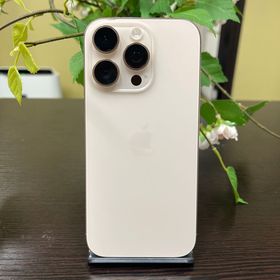 iPhone 16Pro 256GB デザート 国内SIMフリー 送料無料