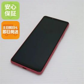 【中古】安心保証 超美品 Xperia 10 III A102SO ピンク 本体 即日発送 土日祝発送OK あす楽