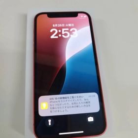 iPhone 12 mini/64GB/A2398〈MGAE3J/A〉