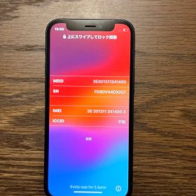 iPhone 12 mini 64GB ブラック