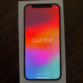 Apple iPhone 12 mini ホワイト 本体 64GB
