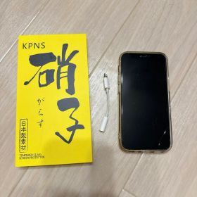 iPhone12 mini 256GB ジャンク