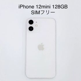 iPhone 12 mini 128GB SIMフリー T-578
