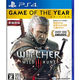 PS4 ウィッチャー3 ワイルドハント ゲームオブザイヤーエディション 新価格版
