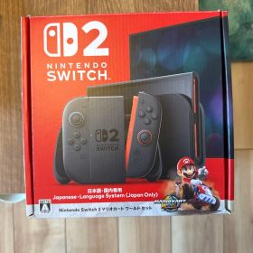 Nintendo Switch 2 日本語版 マリオカートセット