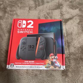 Nintendo Switch 2 日本語版 マリオカート同梱