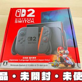 Nintendo Switch 2 日本語専用 新品未開封