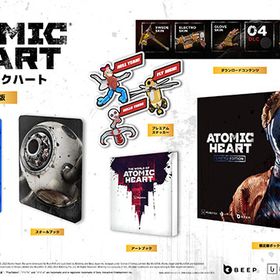 PS4 Atomic Heart(アトミックハート)リミテッドエディション