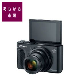Canon PowerShot SX740 HS 黒/ブラック