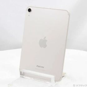 〔中古品〕 iPad mini(A17 Pro) 128GB スターライト MXPQ3J／A SIMフリー【198】