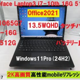 Surface Laptop 3 i7-10th 16GB 512GB Offi